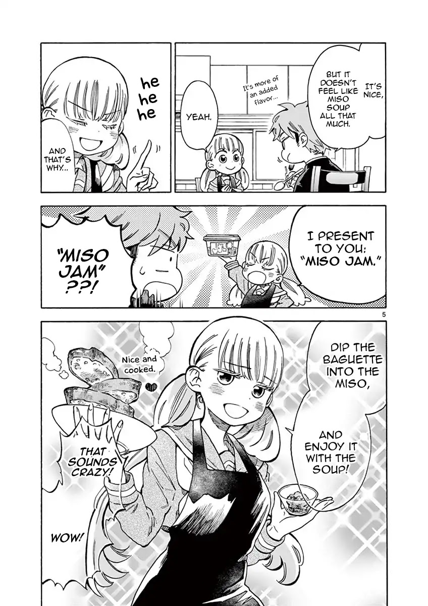 Misoshiru de Kanpai! chapter 33 page 5