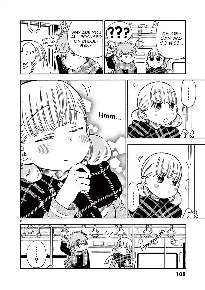 Misoshiru de Kanpai! chapter 33 page 8