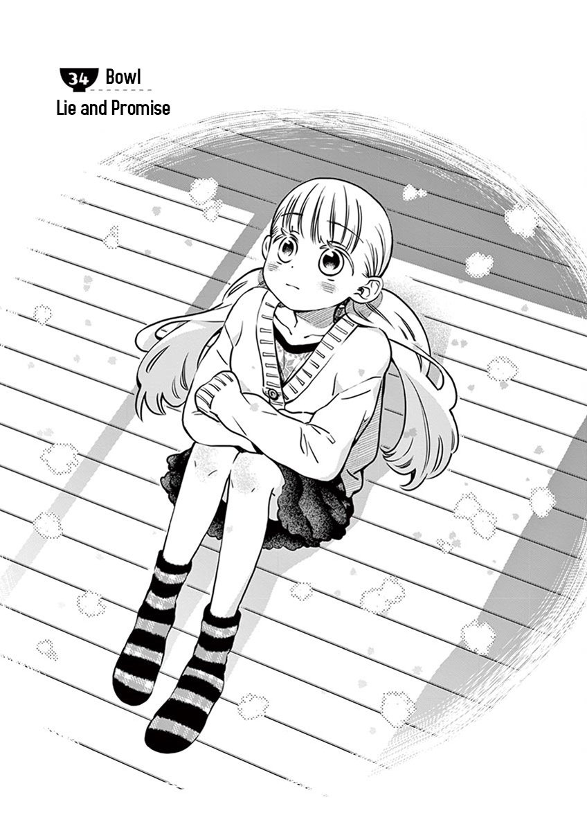 Misoshiru de Kanpai! chapter 34 page 1