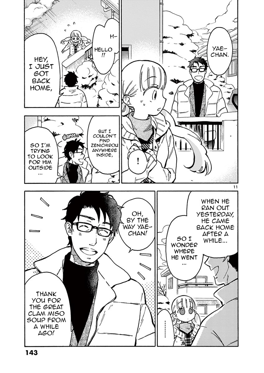 Misoshiru de Kanpai! chapter 34 page 11