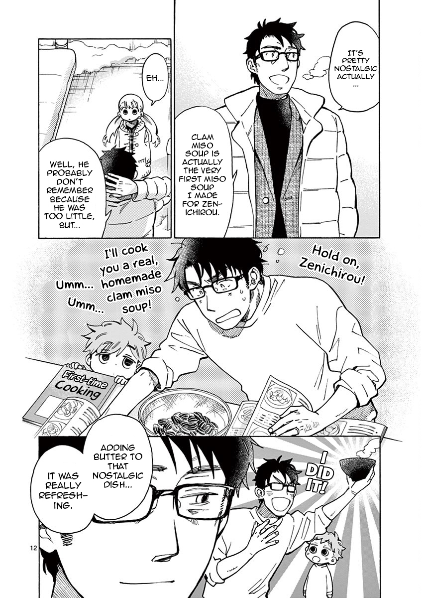 Misoshiru de Kanpai! chapter 34 page 12