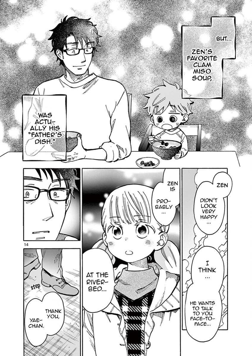 Misoshiru de Kanpai! chapter 34 page 14