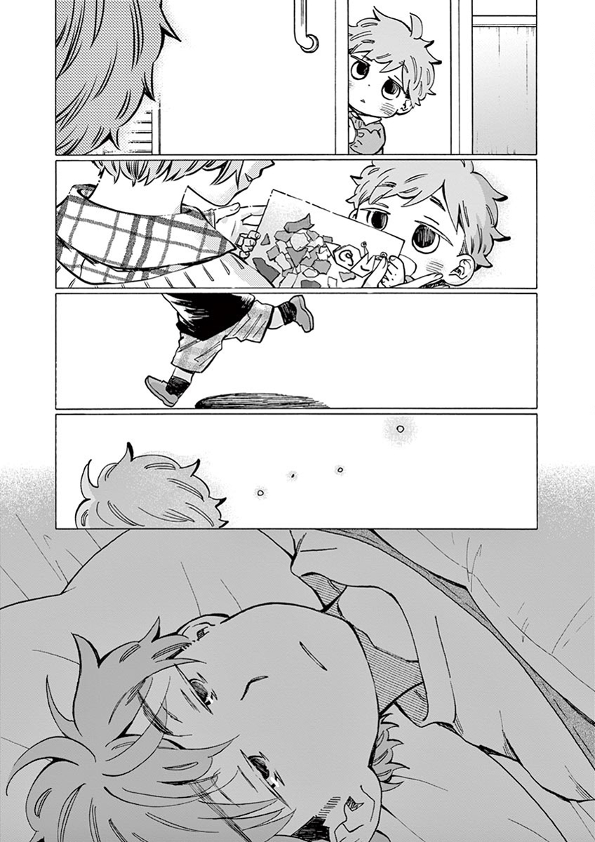 Misoshiru de Kanpai! chapter 34 page 2