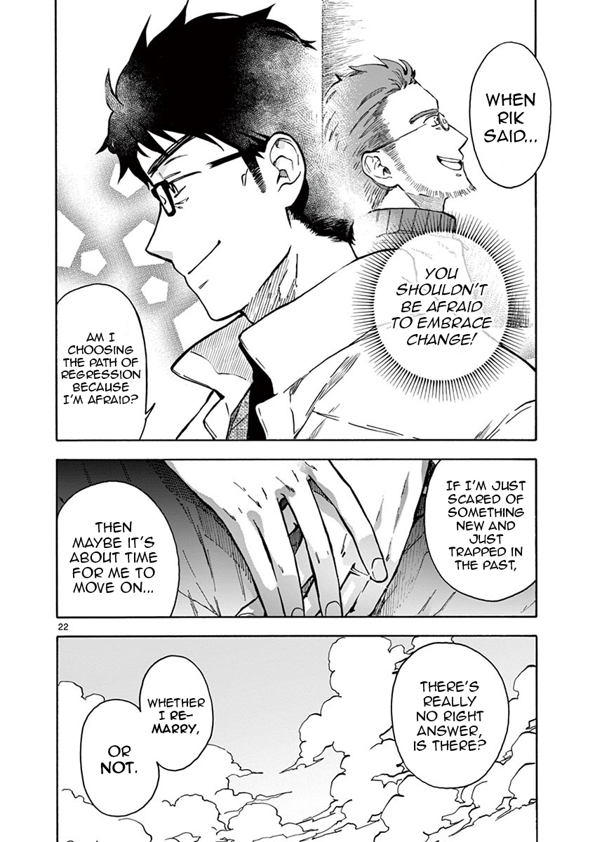 Misoshiru de Kanpai! chapter 34 page 21