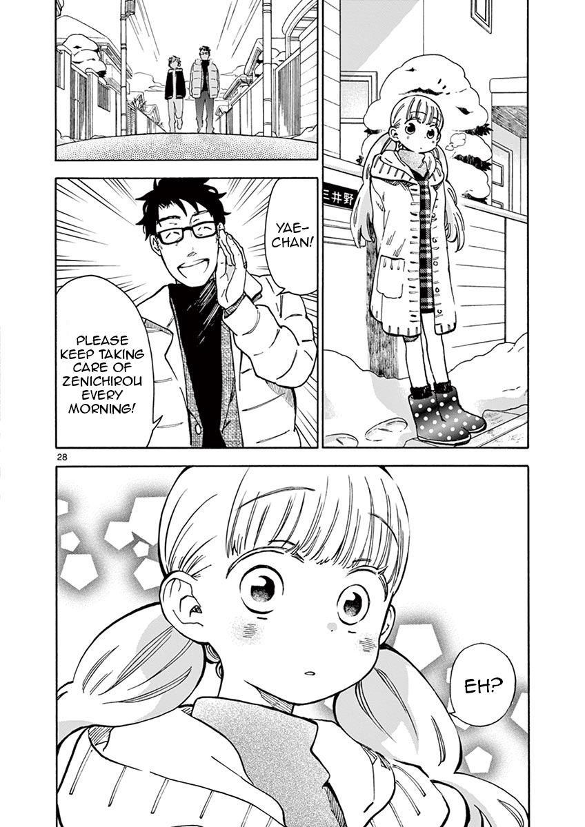 Misoshiru de Kanpai! chapter 34 page 27