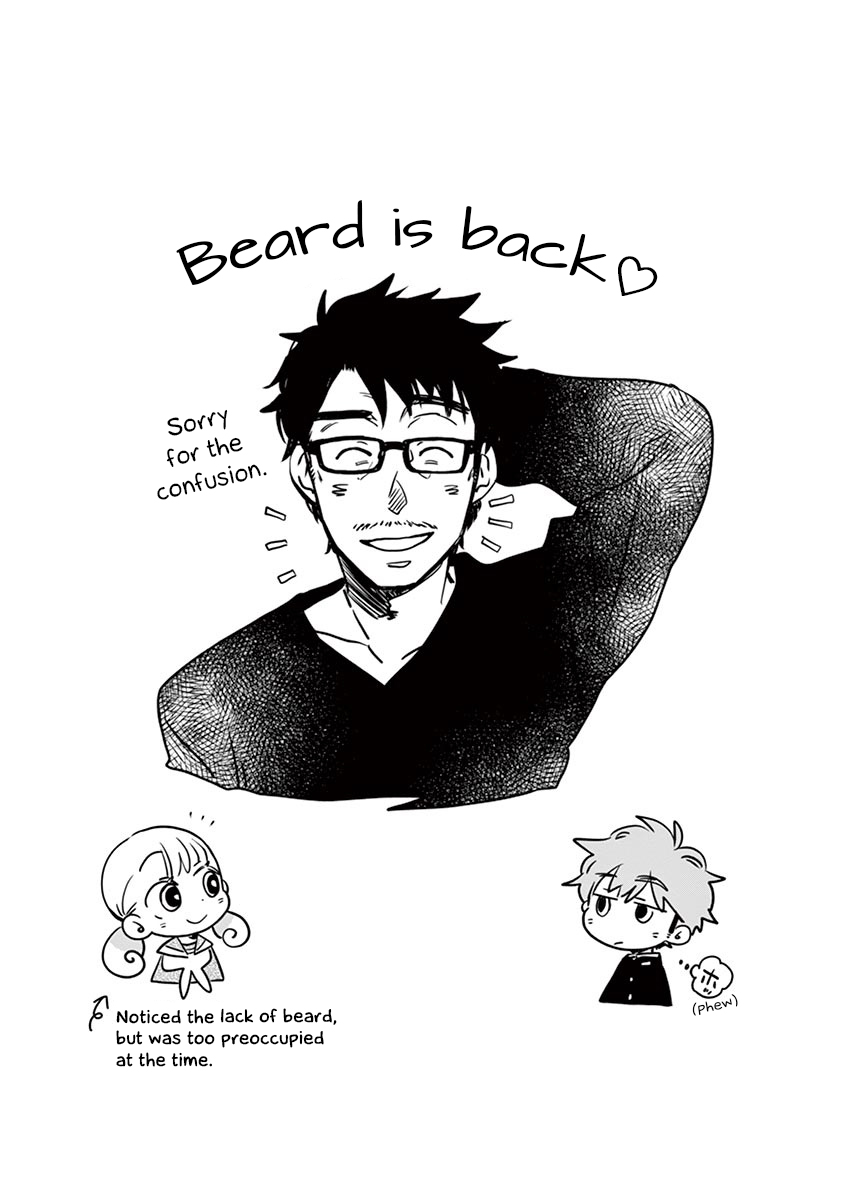 Misoshiru de Kanpai! chapter 34 page 32