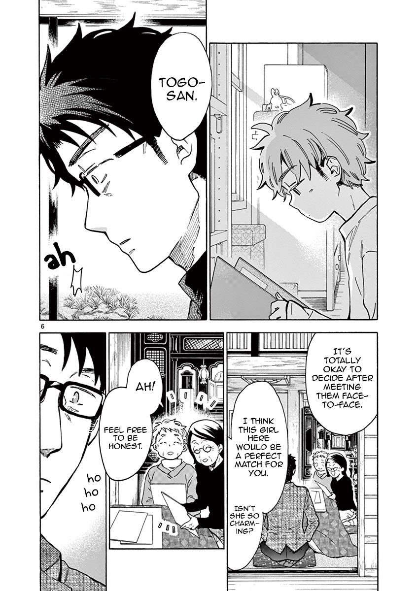 Misoshiru de Kanpai! chapter 34 page 6