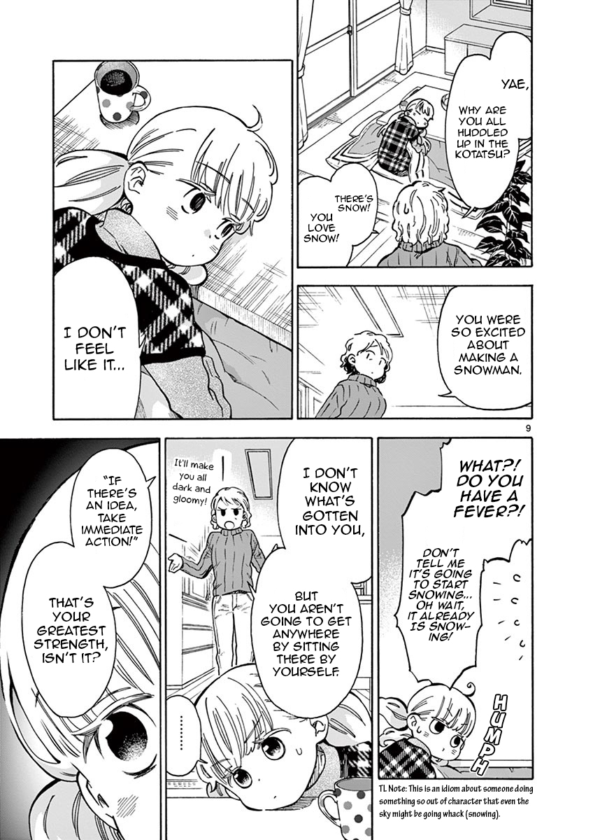 Misoshiru de Kanpai! chapter 34 page 9