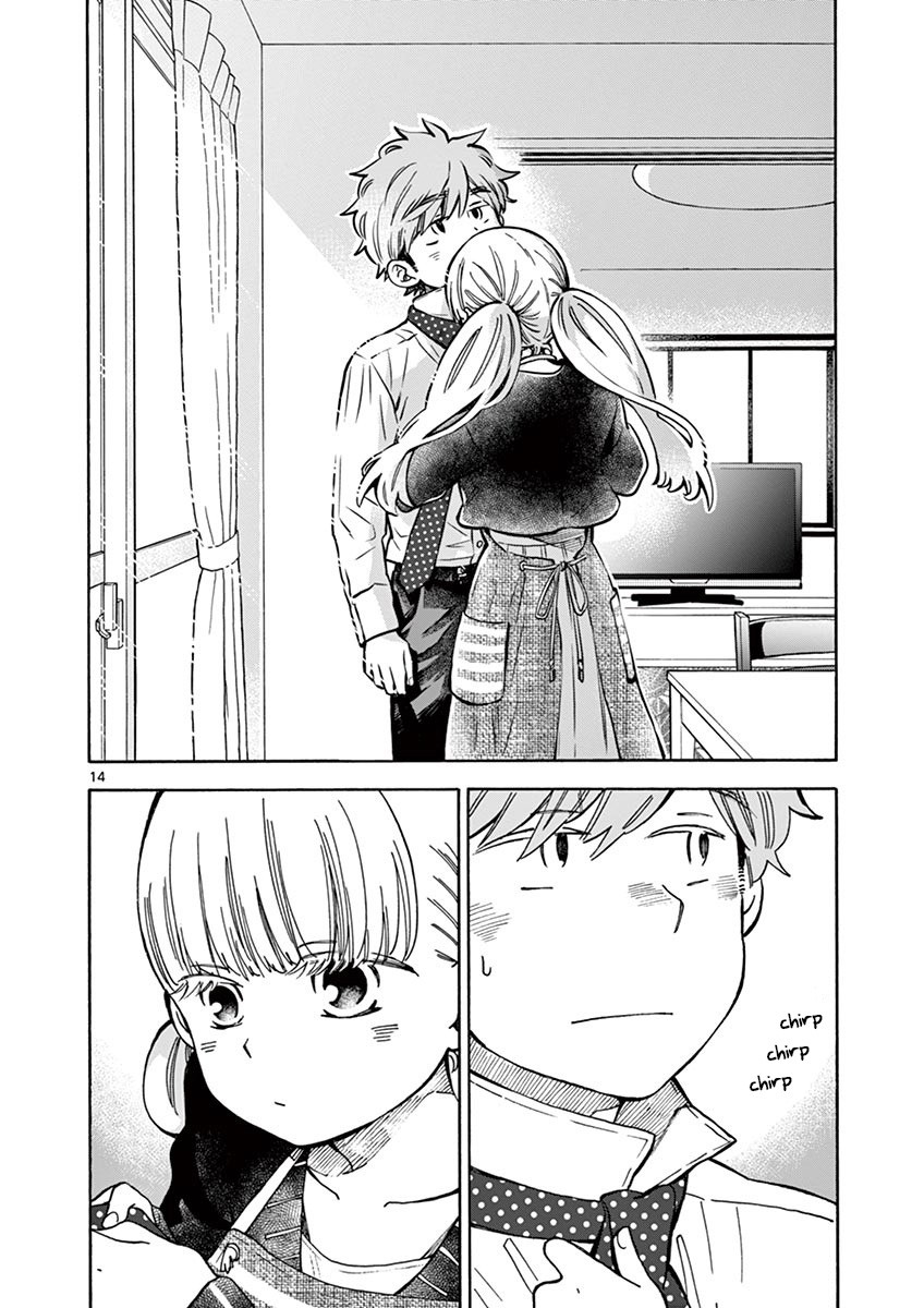 Misoshiru de Kanpai! chapter 35 page 14