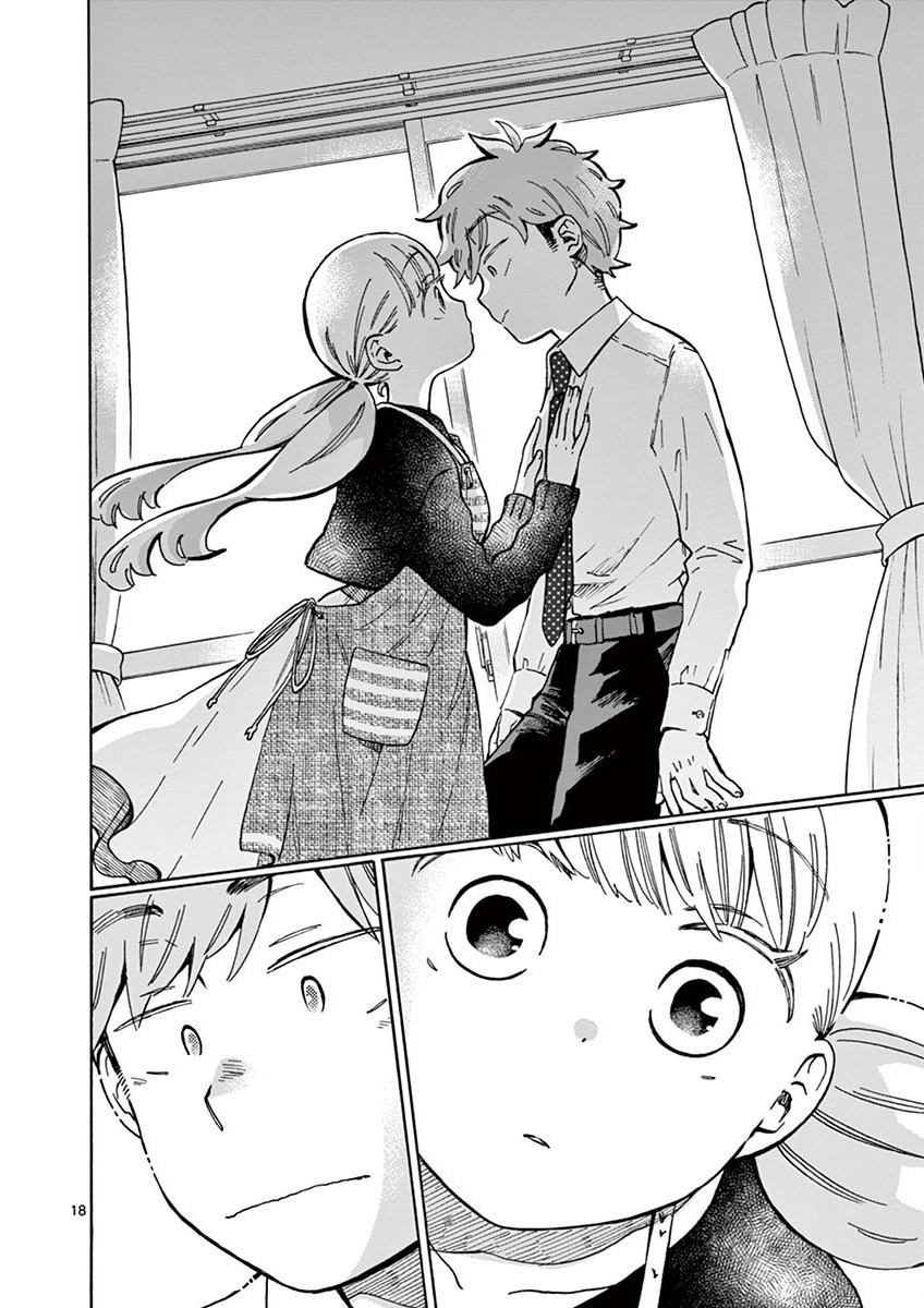Misoshiru de Kanpai! chapter 35 page 18