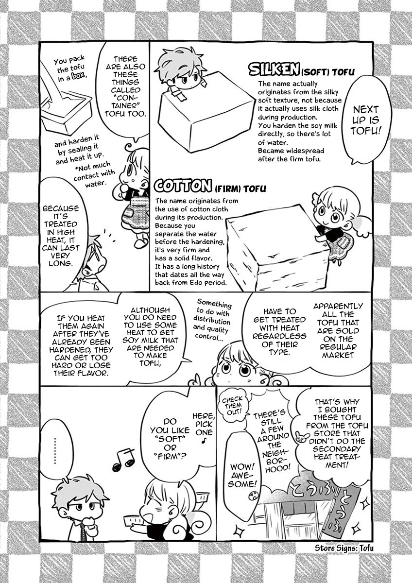 Misoshiru de Kanpai! chapter 35 page 24