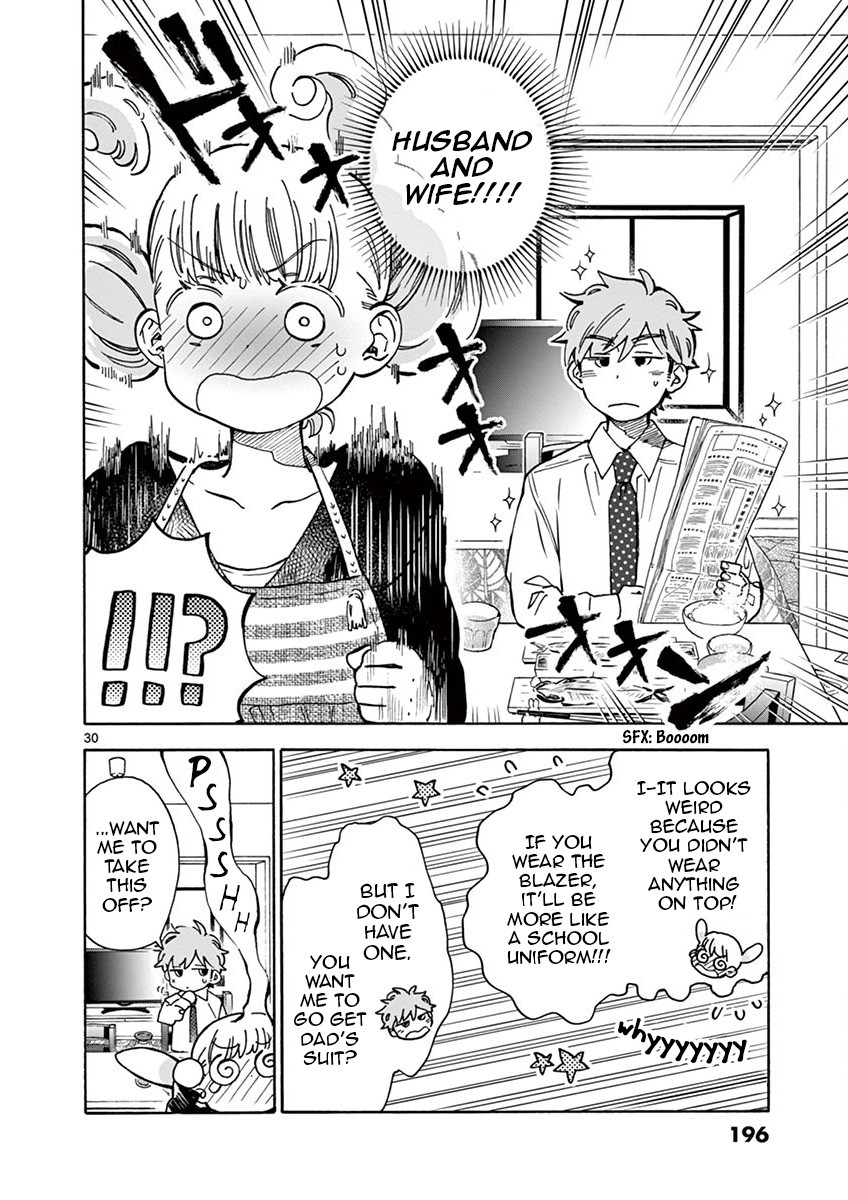 Misoshiru de Kanpai! chapter 35 page 30