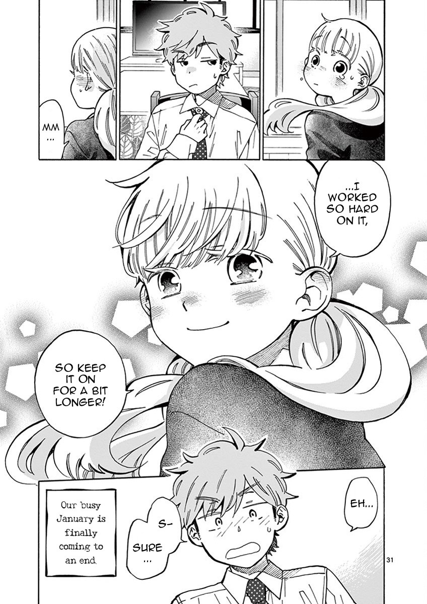 Misoshiru de Kanpai! chapter 35 page 31