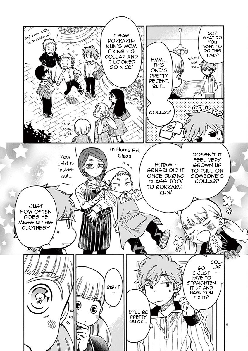 Misoshiru de Kanpai! chapter 35 page 9