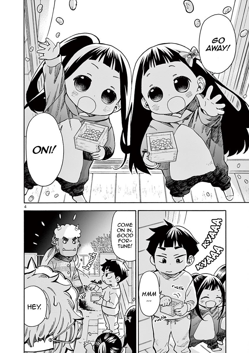 Misoshiru de Kanpai! chapter 36 page 10