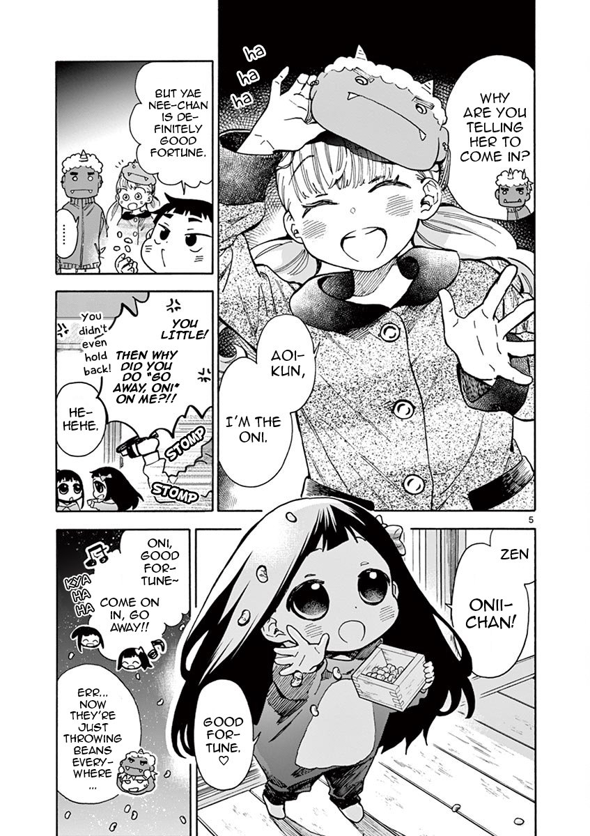 Misoshiru de Kanpai! chapter 36 page 11