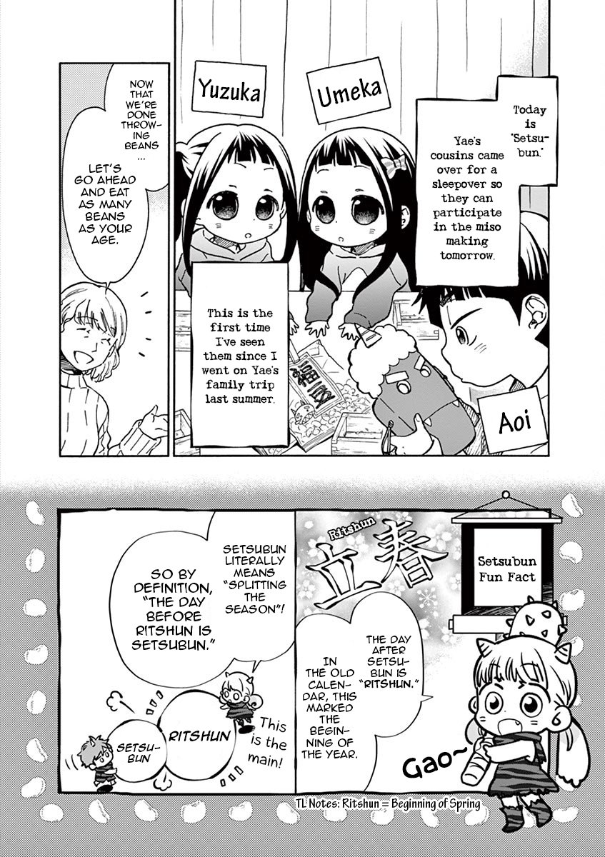 Misoshiru de Kanpai! chapter 36 page 12