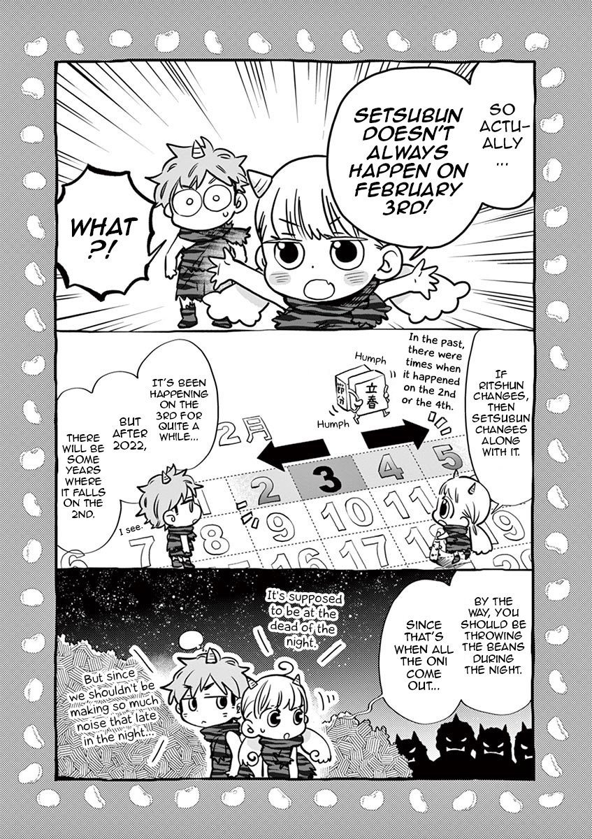 Misoshiru de Kanpai! chapter 36 page 13