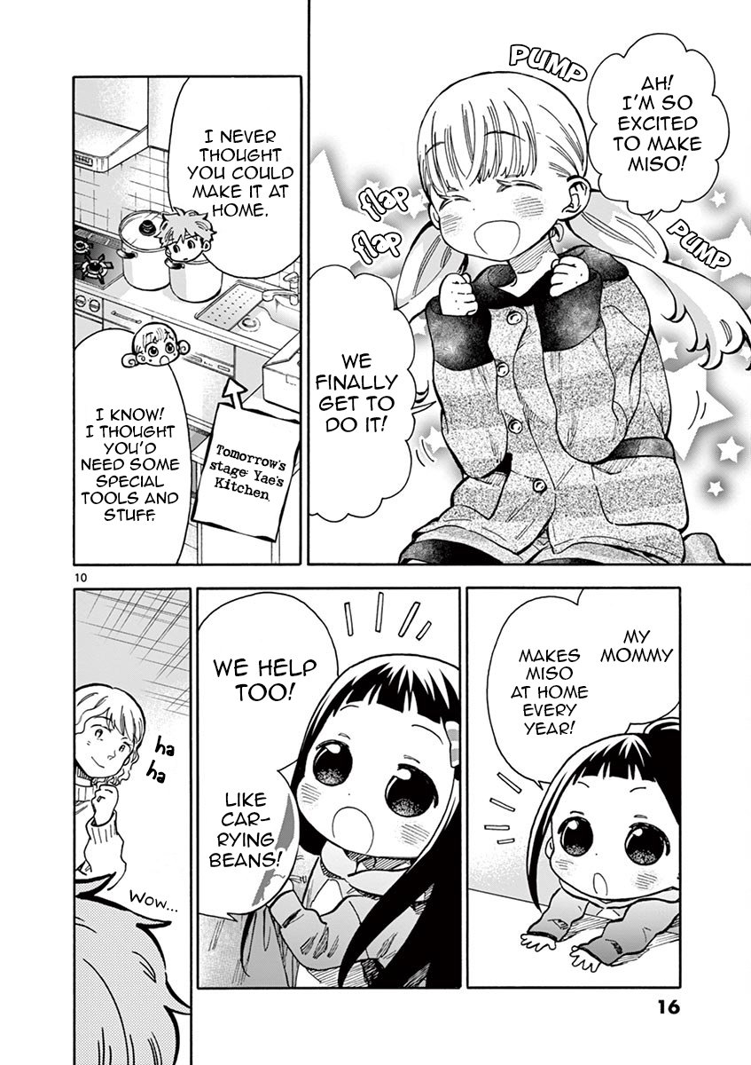 Misoshiru de Kanpai! chapter 36 page 16