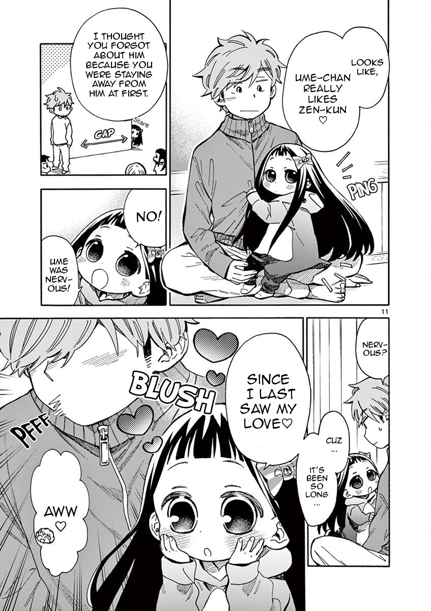 Misoshiru de Kanpai! chapter 36 page 17