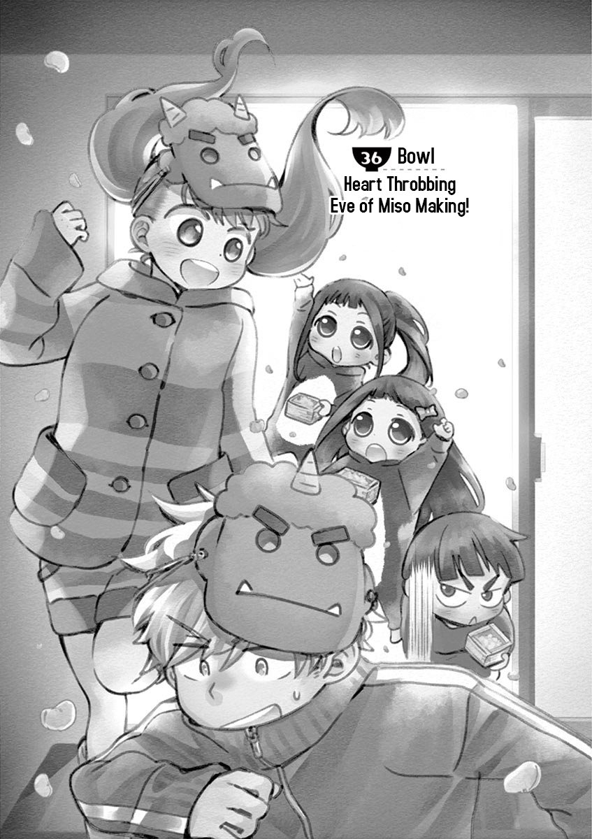 Misoshiru de Kanpai! chapter 36 page 6