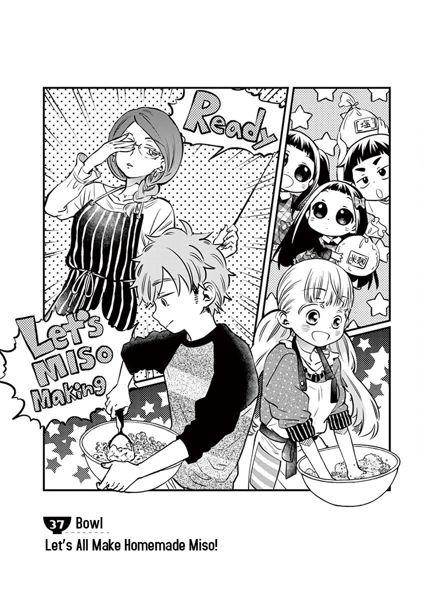 Misoshiru de Kanpai! chapter 37 page 1