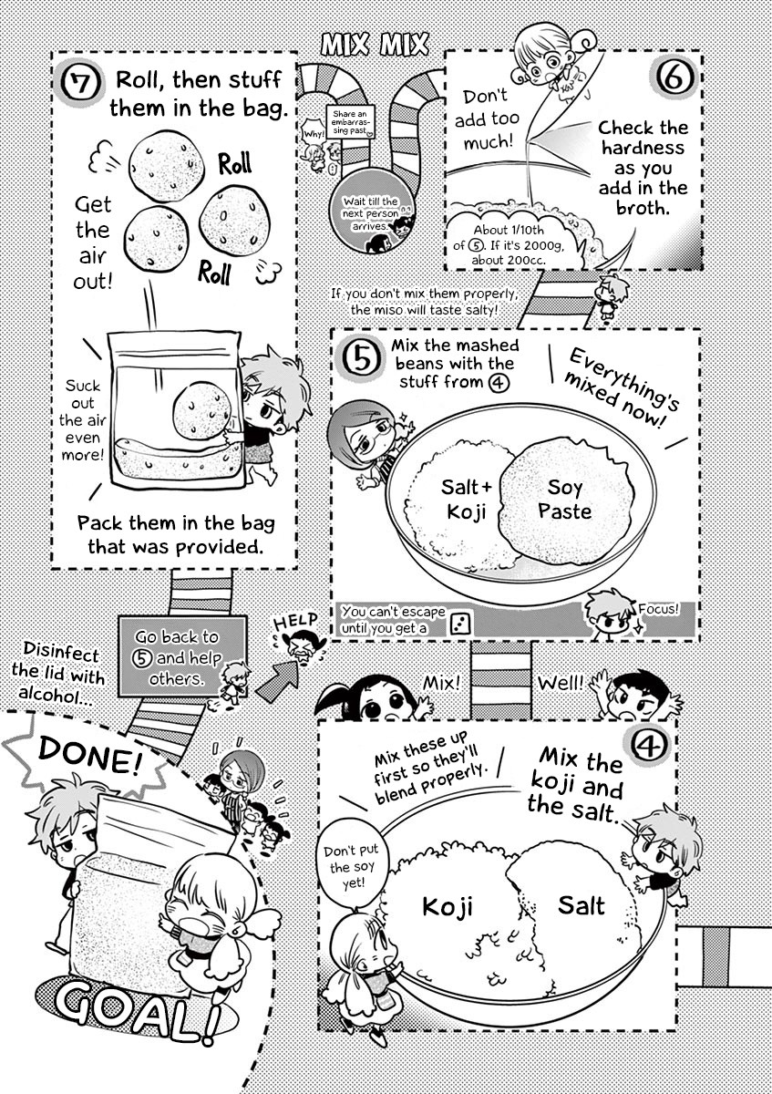 Misoshiru de Kanpai! chapter 37 page 17