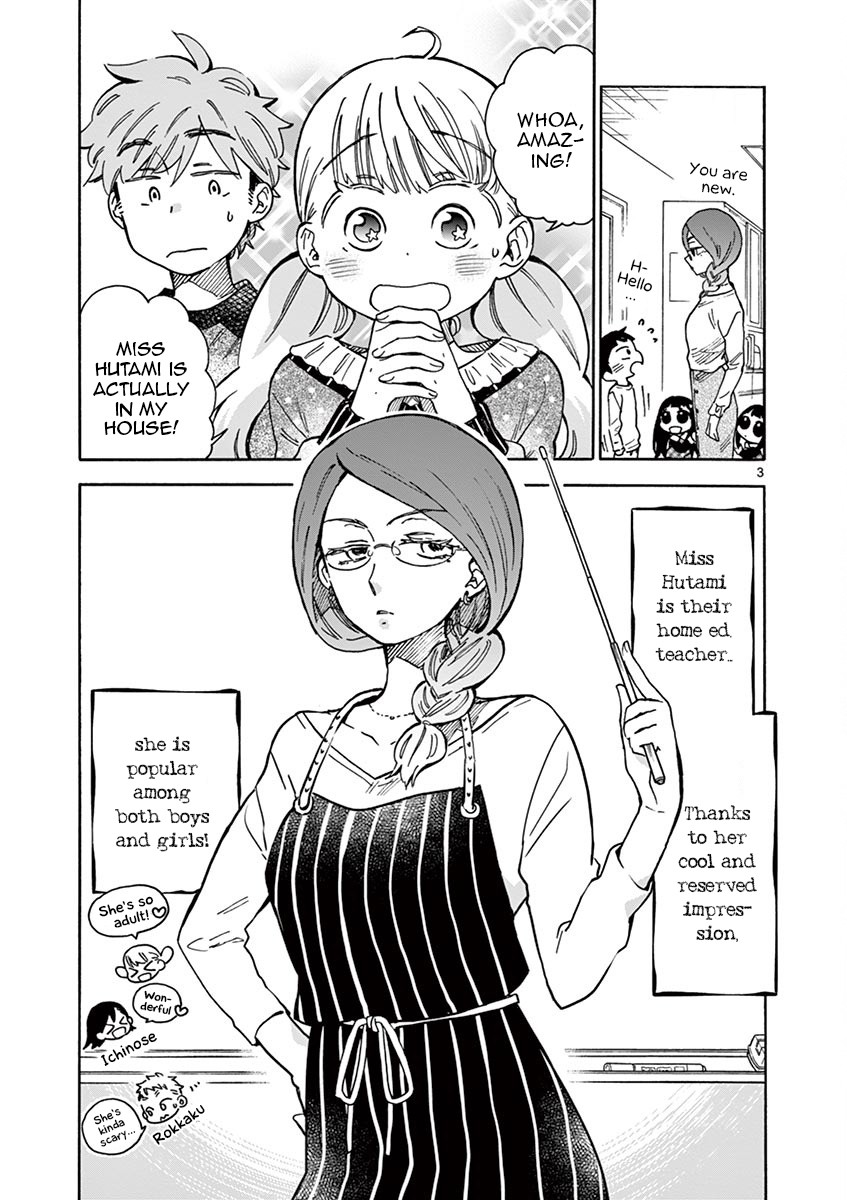 Misoshiru de Kanpai! chapter 37 page 3