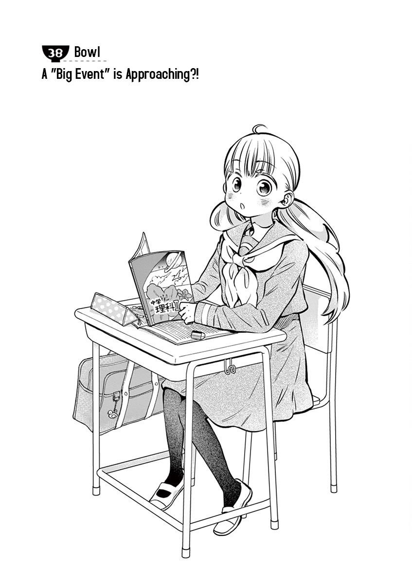 Misoshiru de Kanpai! chapter 38 page 1