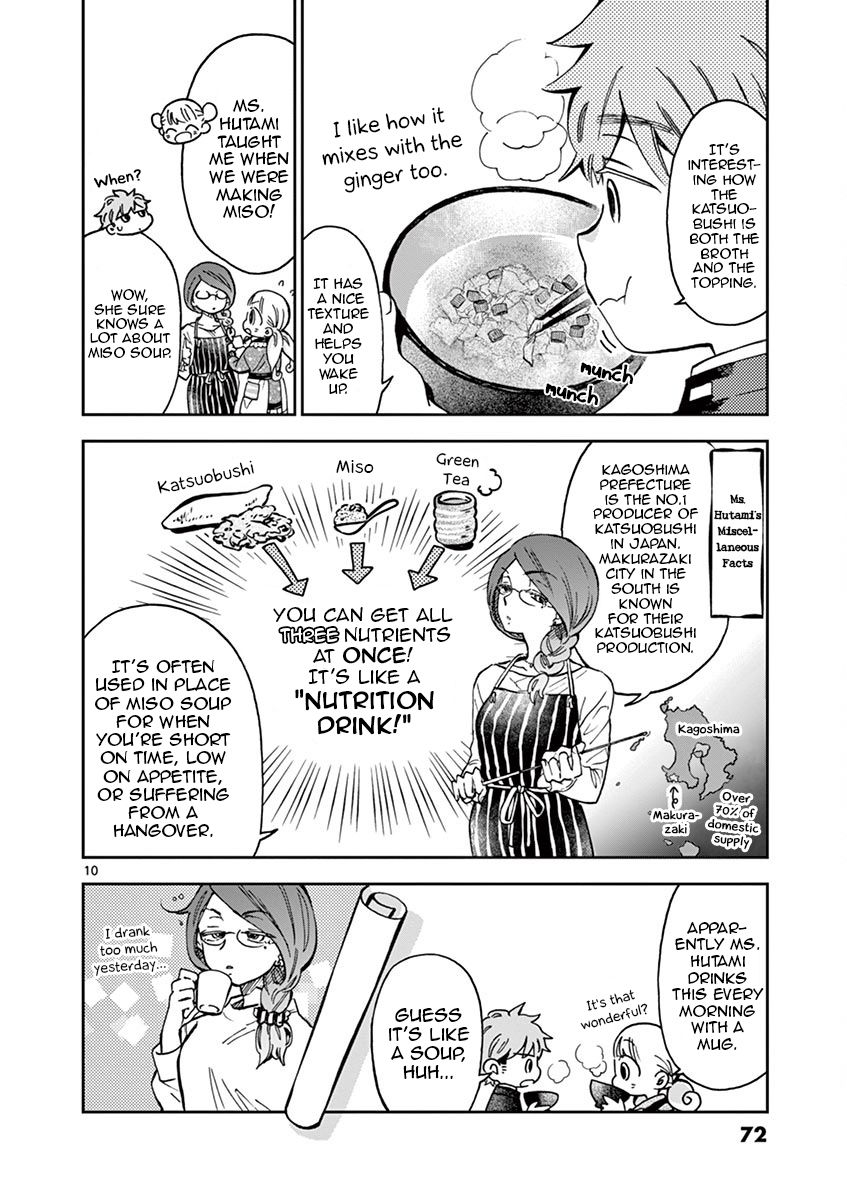 Misoshiru de Kanpai! chapter 38 page 10