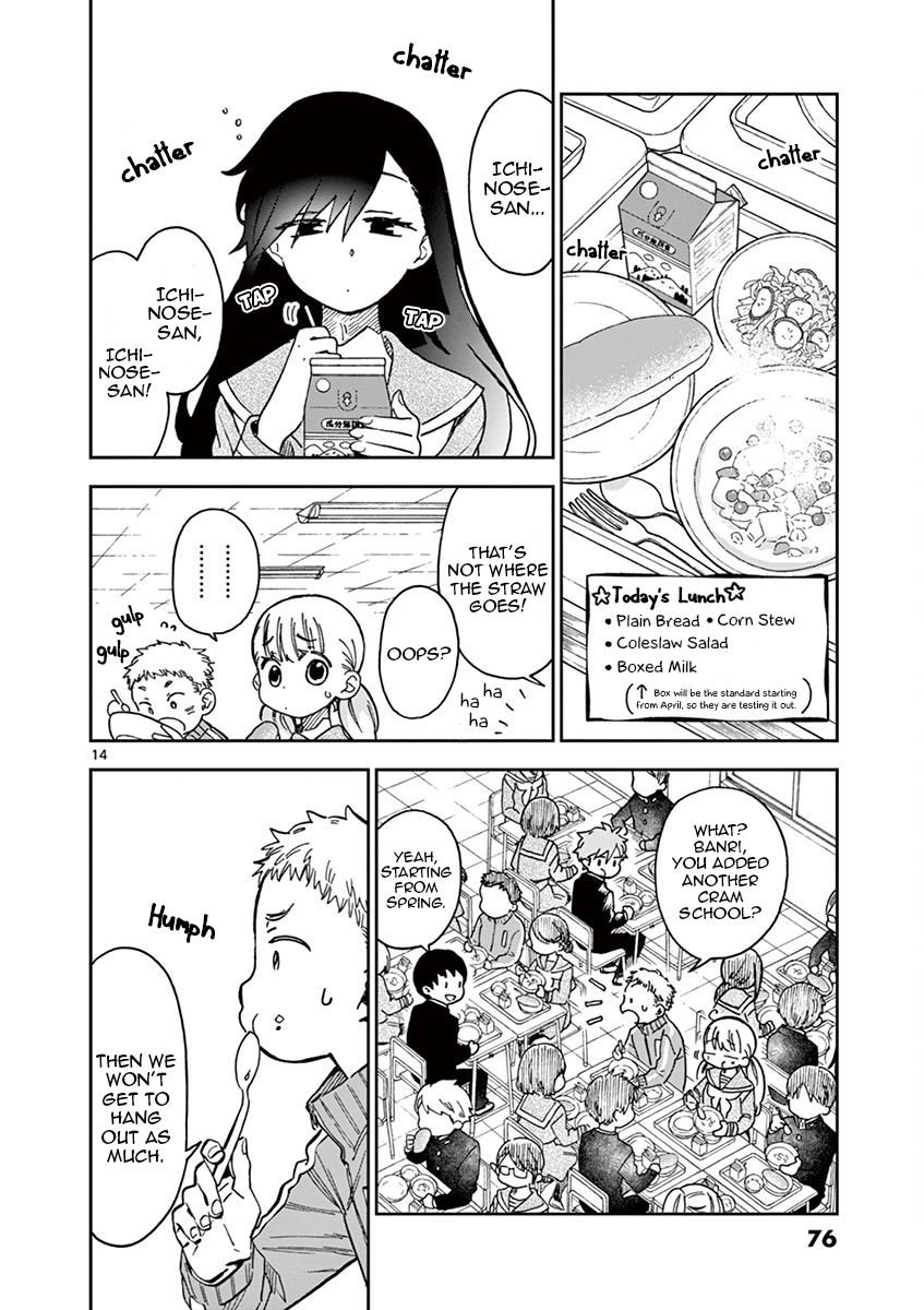 Misoshiru de Kanpai! chapter 38 page 14