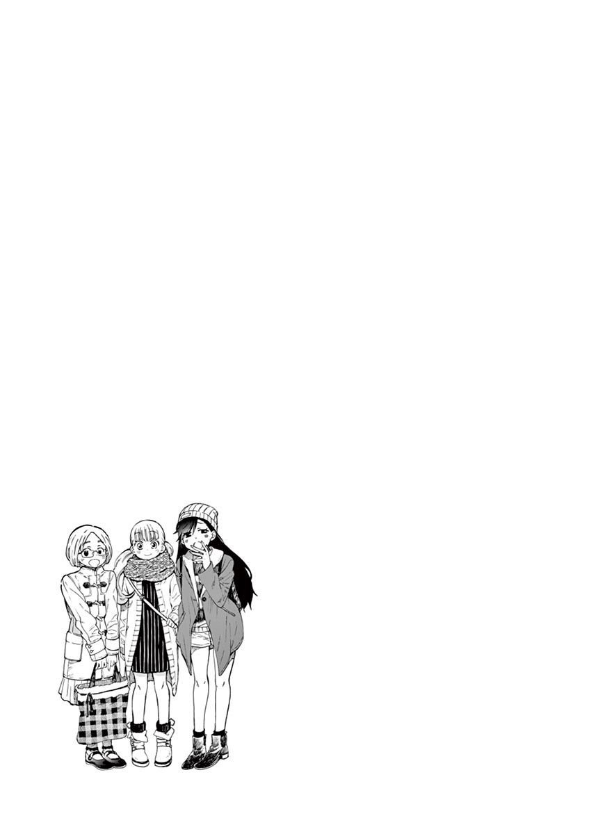 Misoshiru de Kanpai! chapter 38 page 21