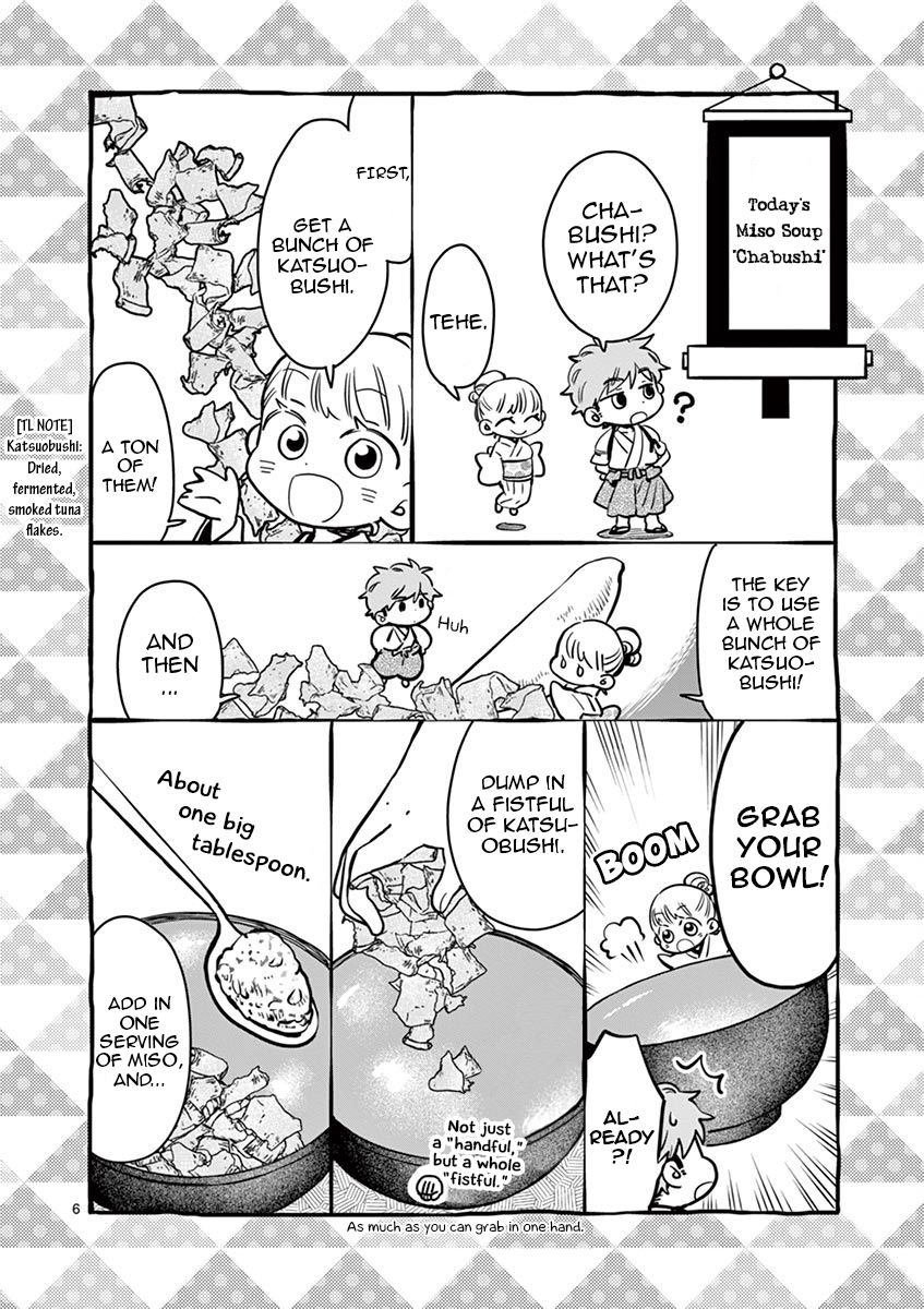 Misoshiru de Kanpai! chapter 38 page 6