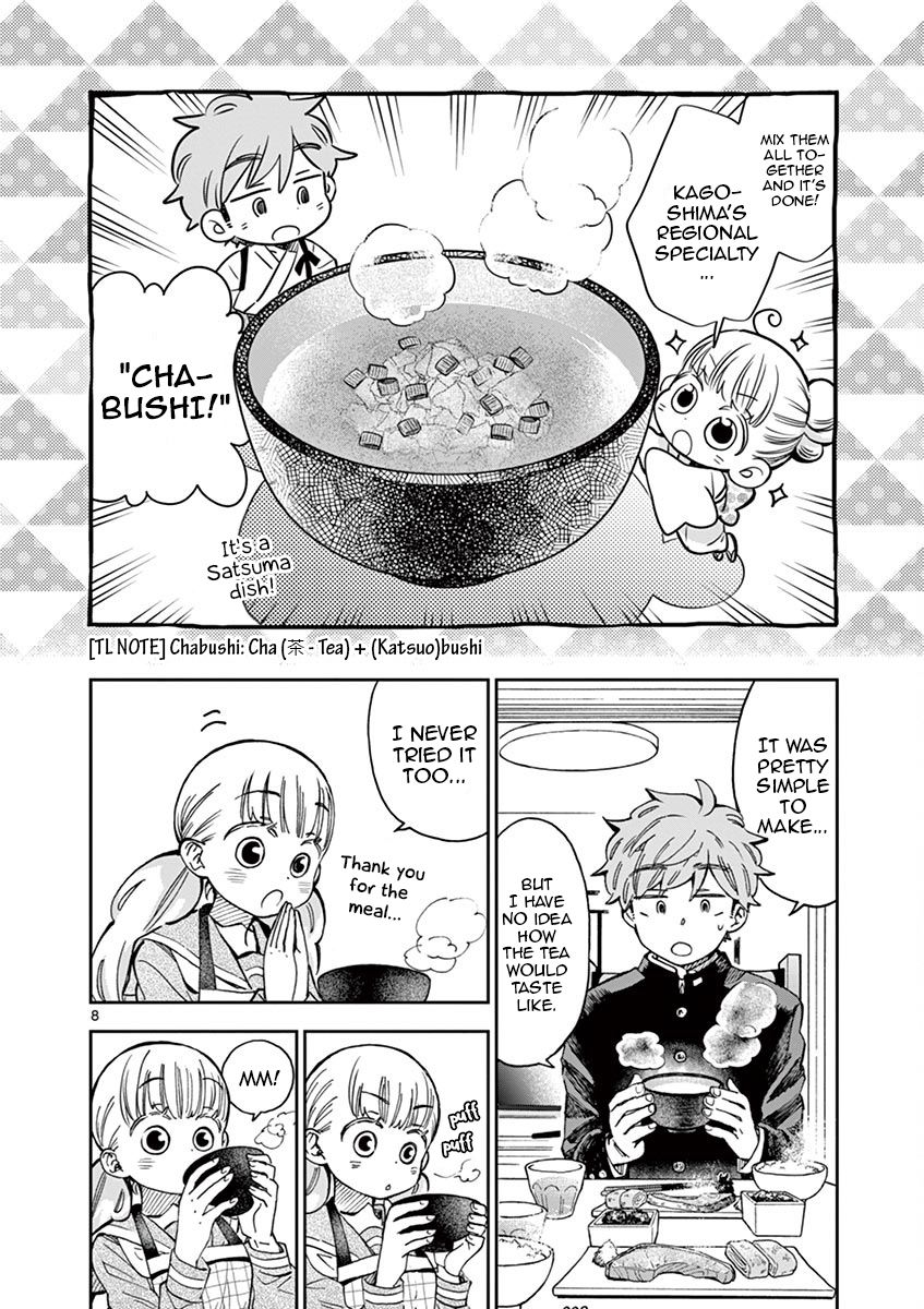 Misoshiru de Kanpai! chapter 38 page 8