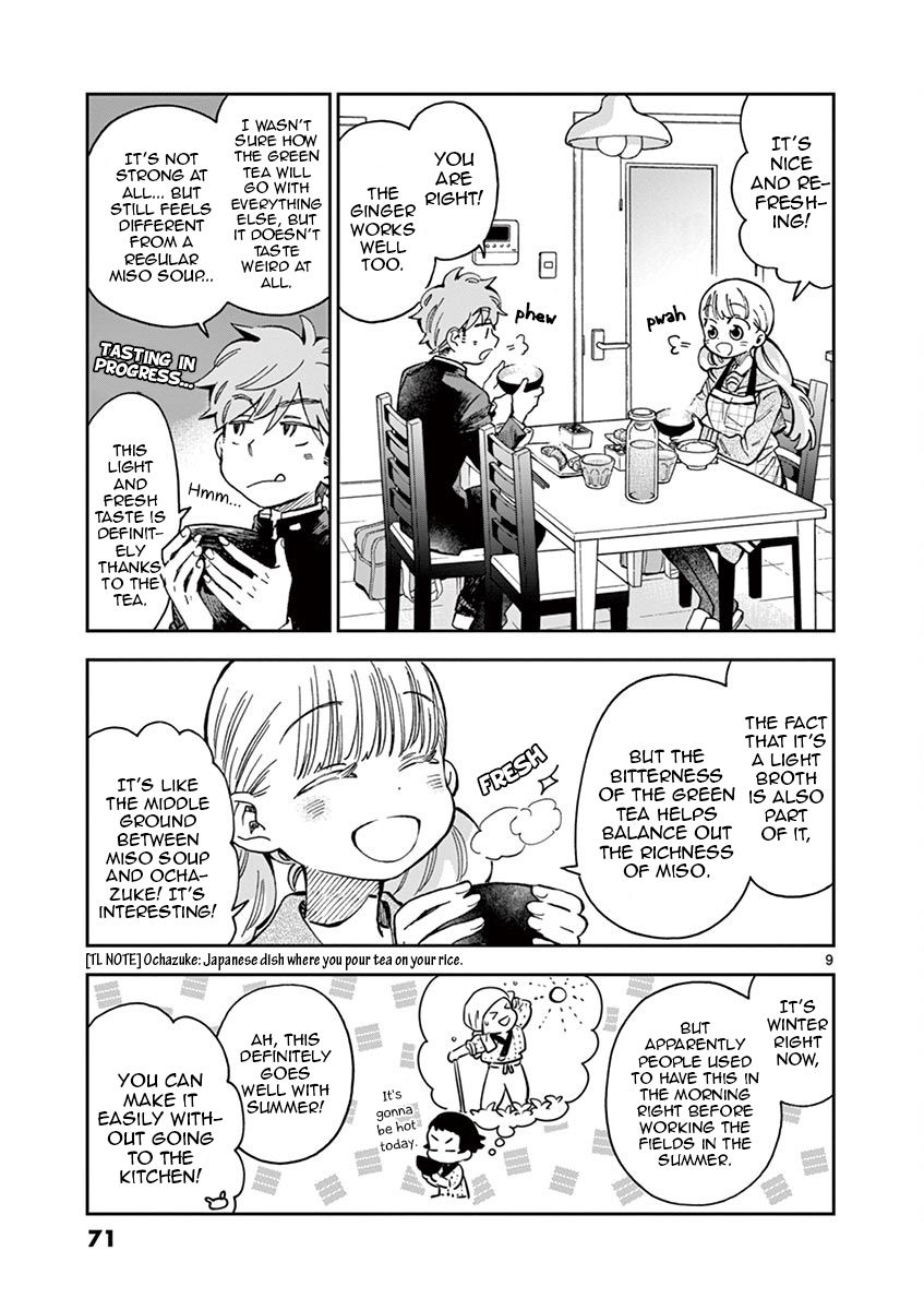 Misoshiru de Kanpai! chapter 38 page 9