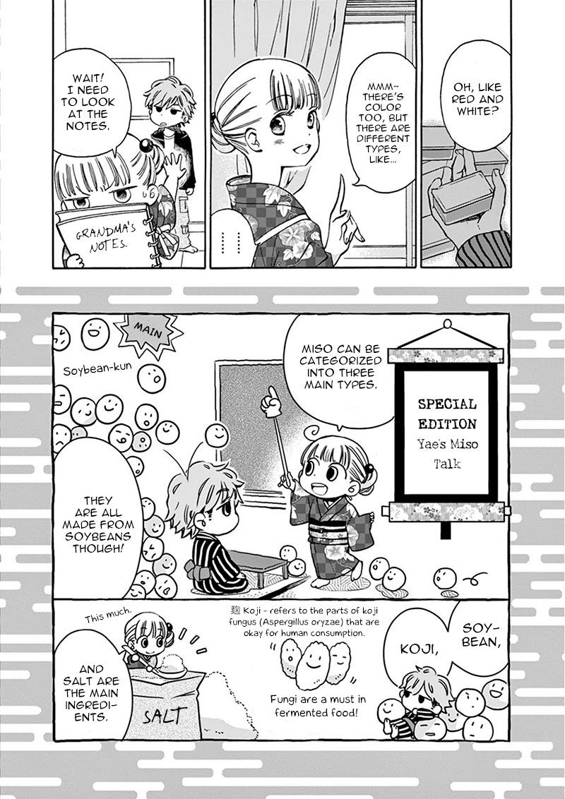 Misoshiru de Kanpai! chapter 4 page 11