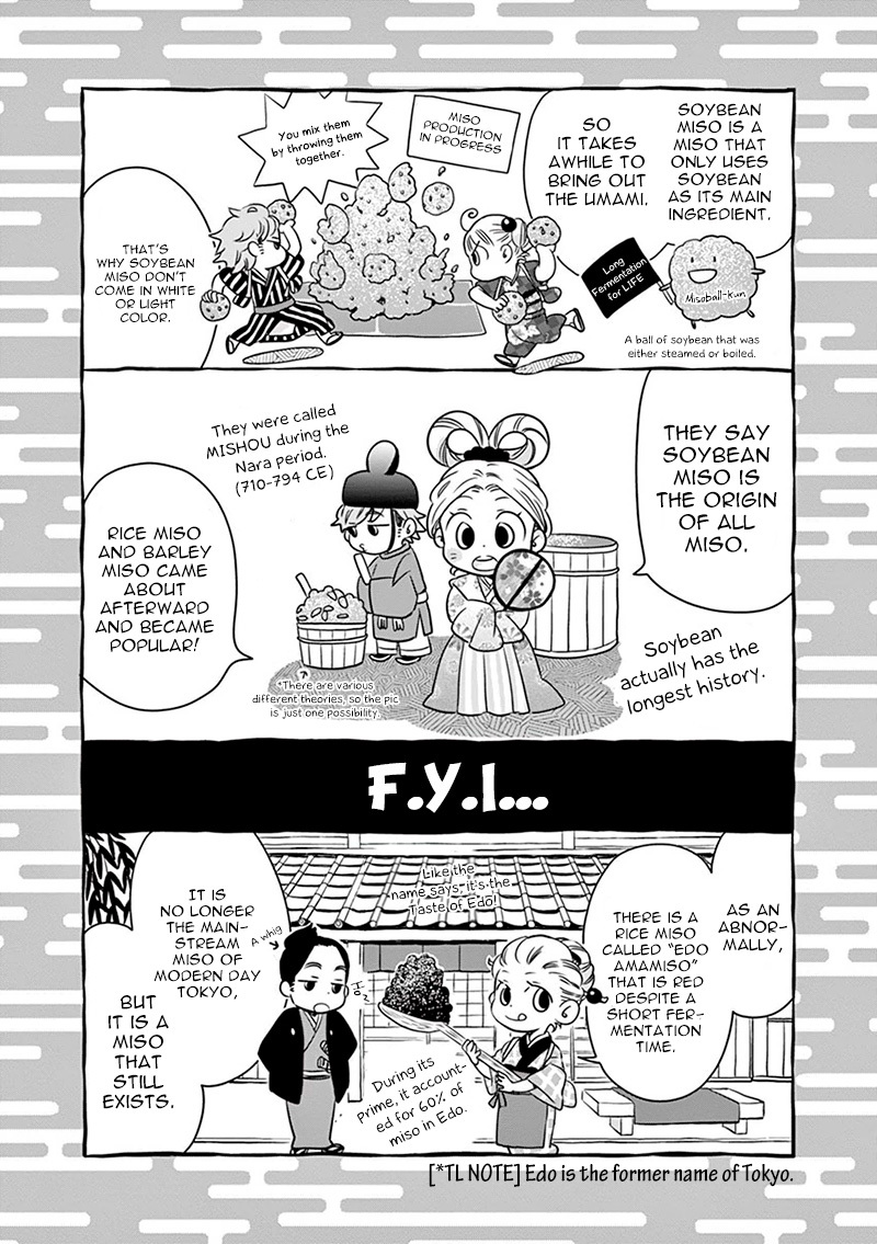 Misoshiru de Kanpai! chapter 4 page 14