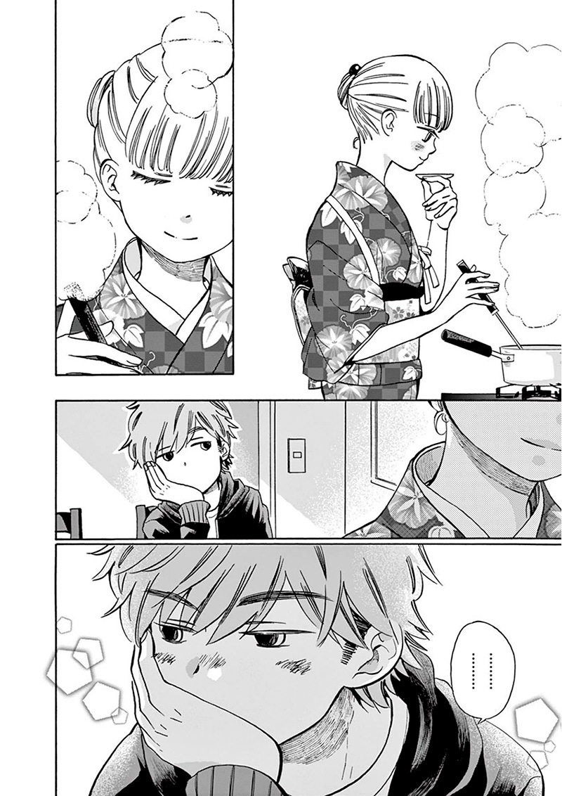 Misoshiru de Kanpai! chapter 4 page 19