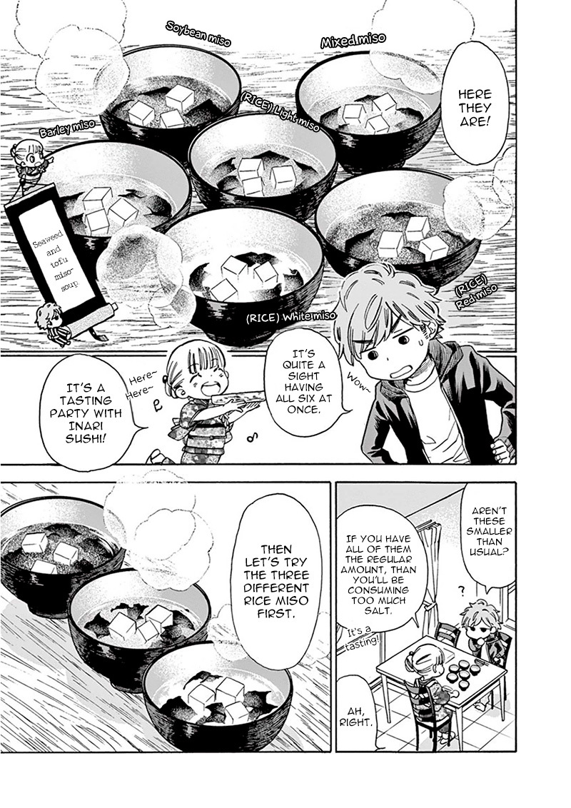 Misoshiru de Kanpai! chapter 4 page 20