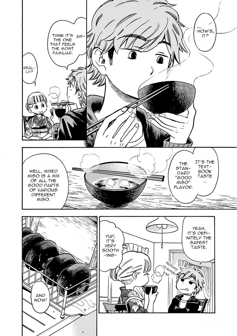 Misoshiru de Kanpai! chapter 4 page 23