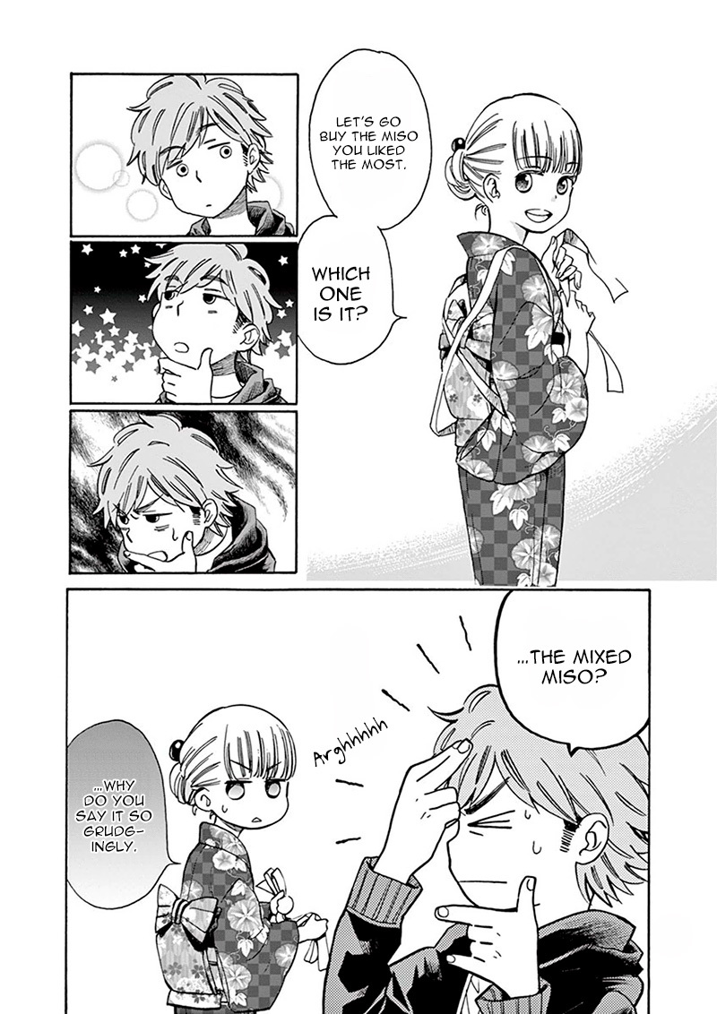 Misoshiru de Kanpai! chapter 4 page 24