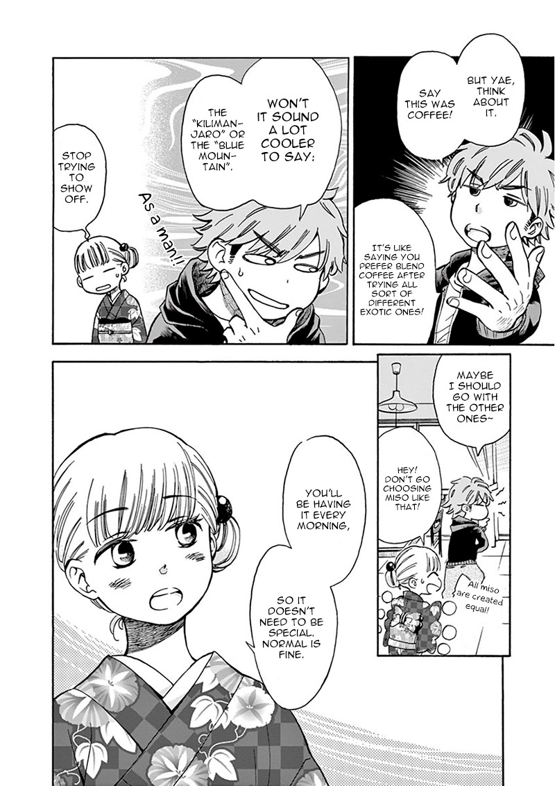 Misoshiru de Kanpai! chapter 4 page 25