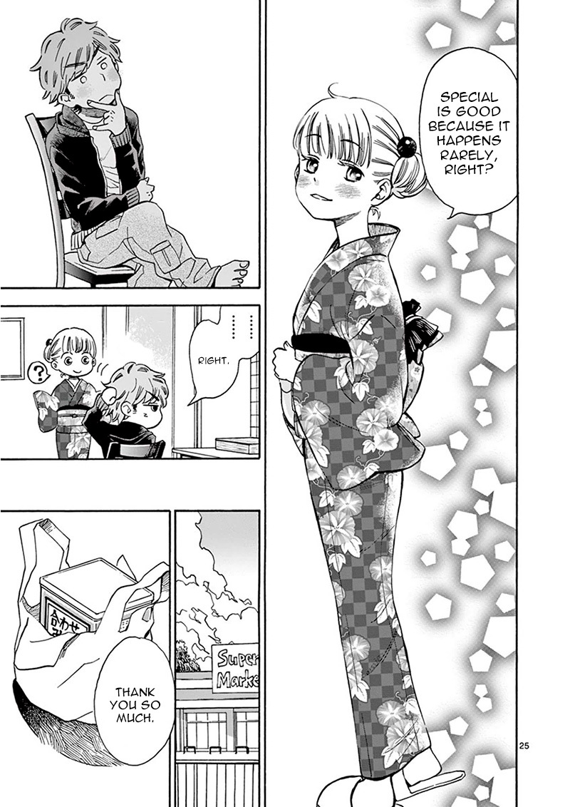 Misoshiru de Kanpai! chapter 4 page 26