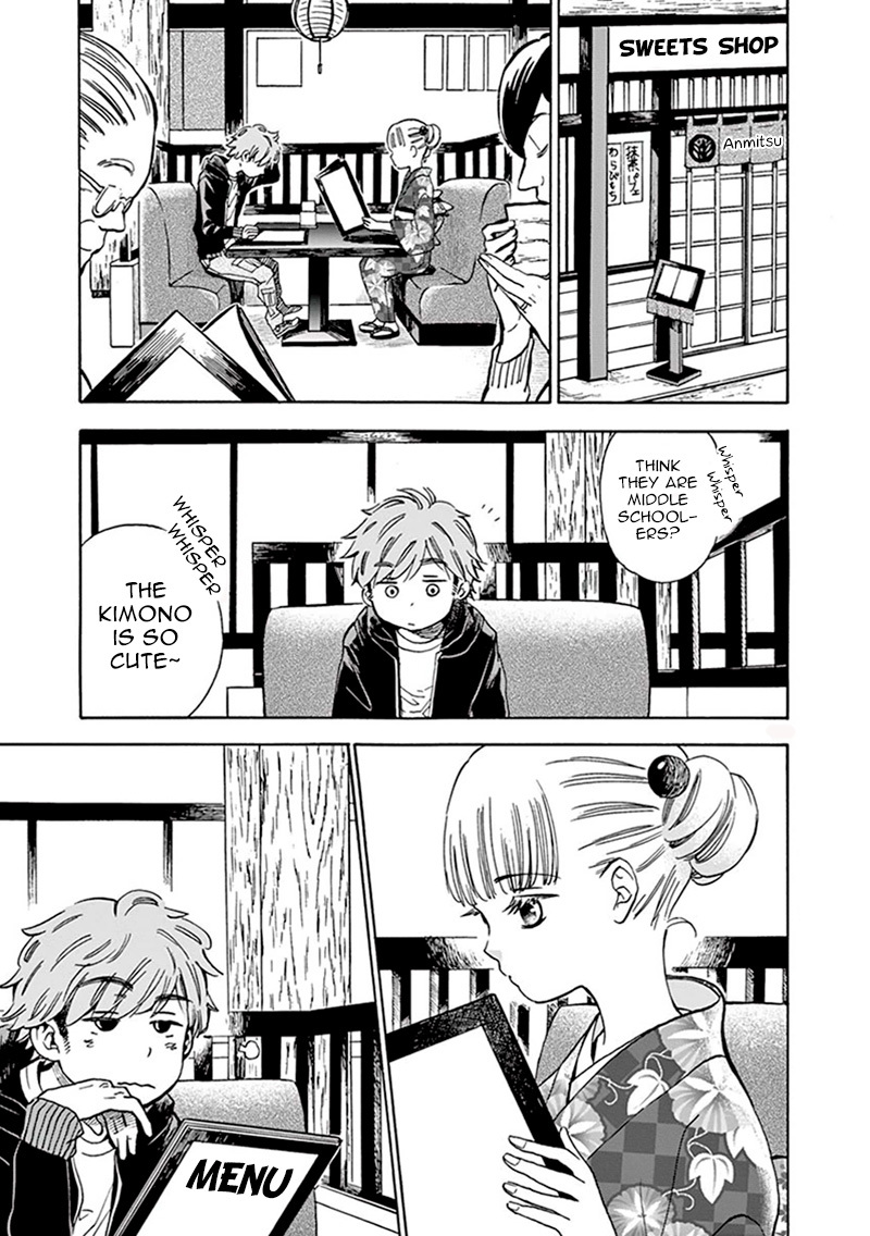 Misoshiru de Kanpai! chapter 4 page 28