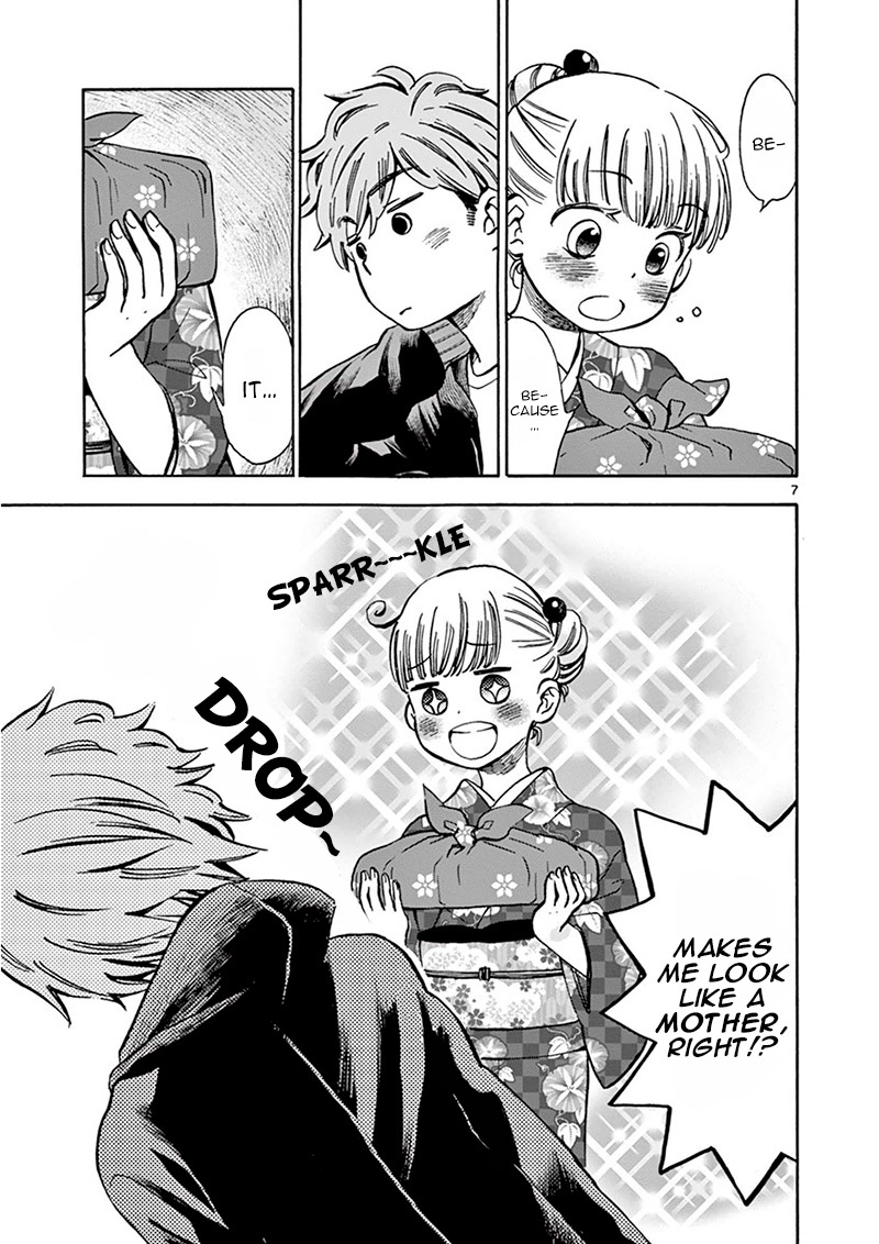 Misoshiru de Kanpai! chapter 4 page 8