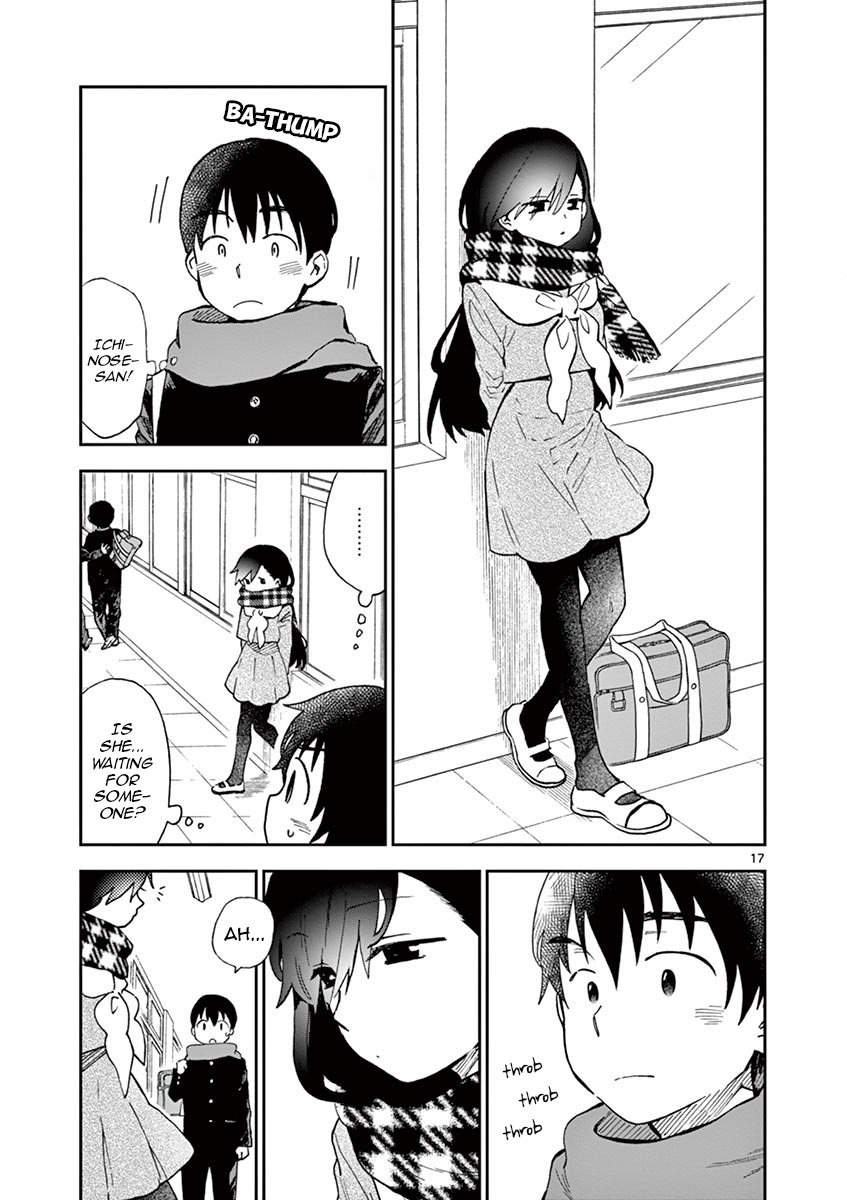 Misoshiru de Kanpai! chapter 40 page 17