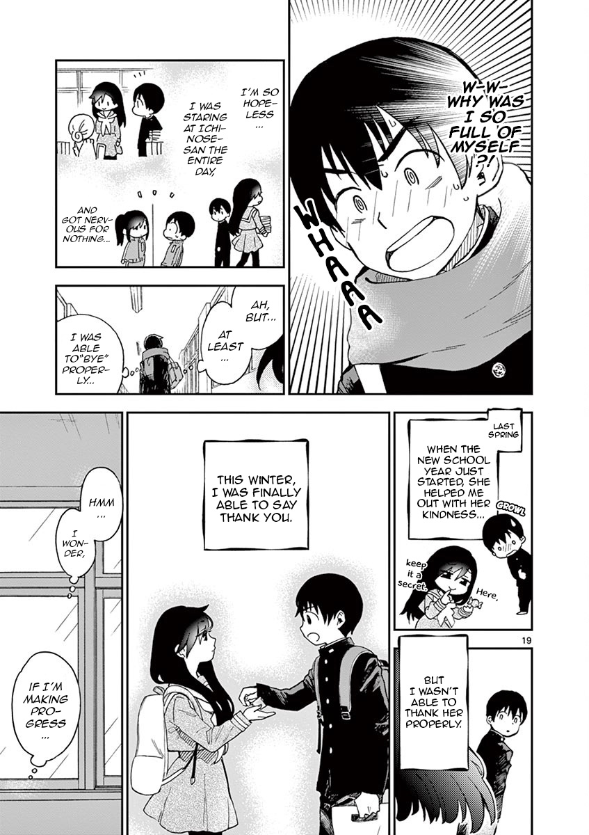 Misoshiru de Kanpai! chapter 40 page 19