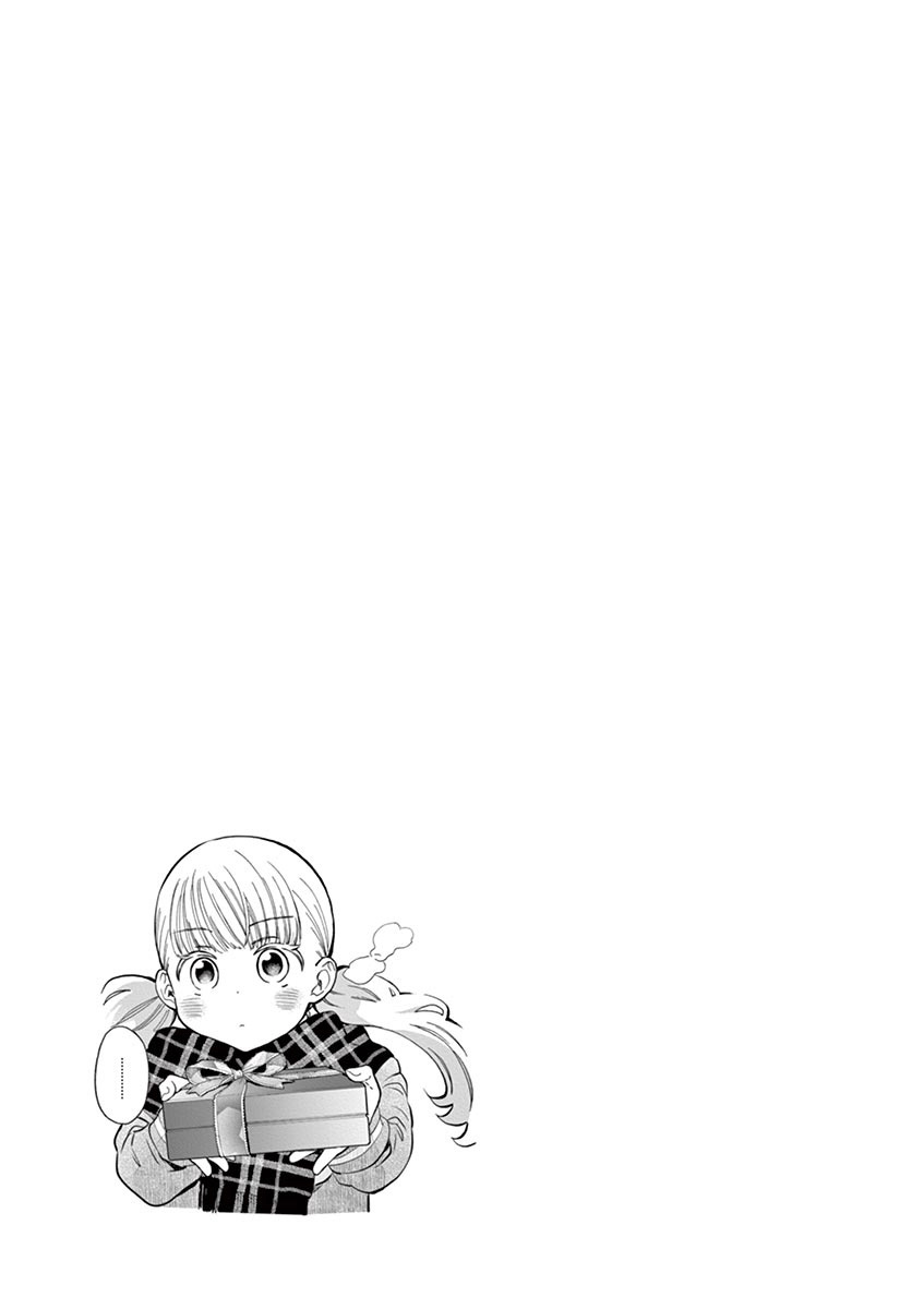 Misoshiru de Kanpai! chapter 40 page 37