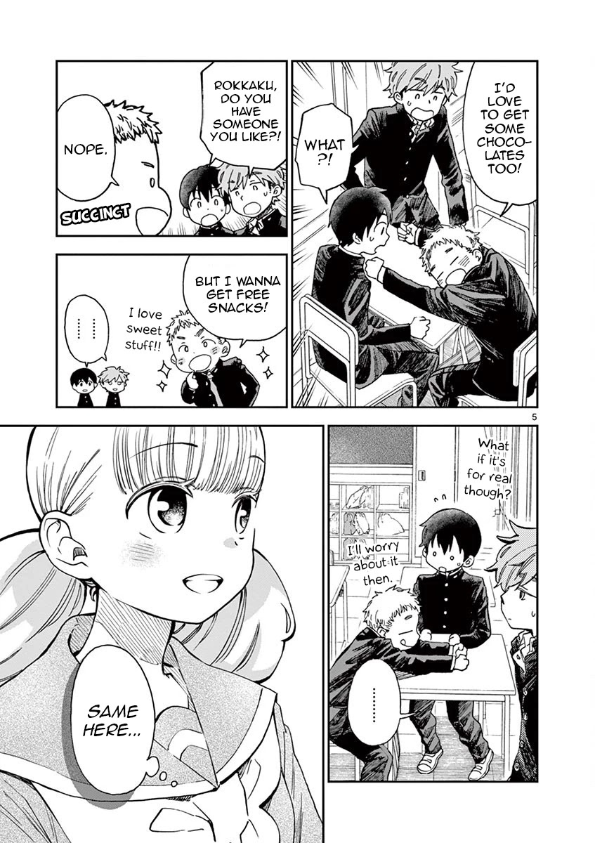 Misoshiru de Kanpai! chapter 40 page 5