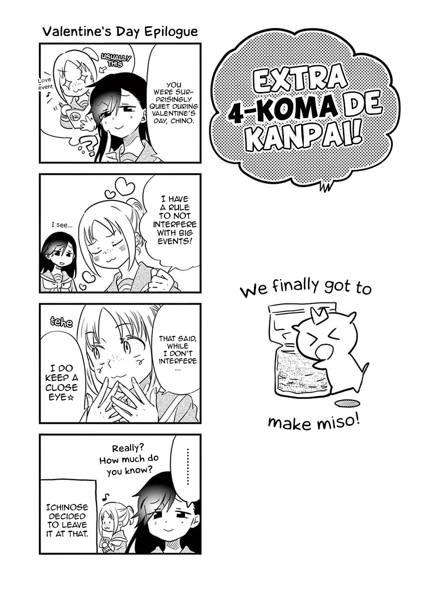 Misoshiru de Kanpai! chapter 41.5 page 1